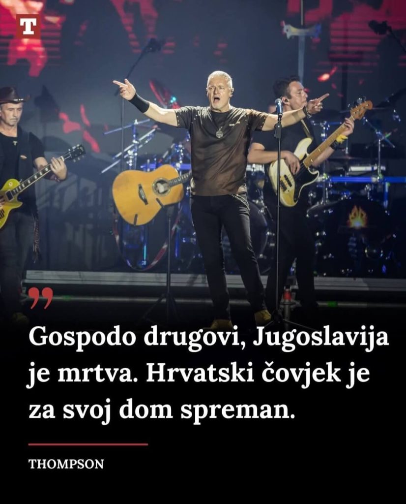 Thompson Jugoslavija