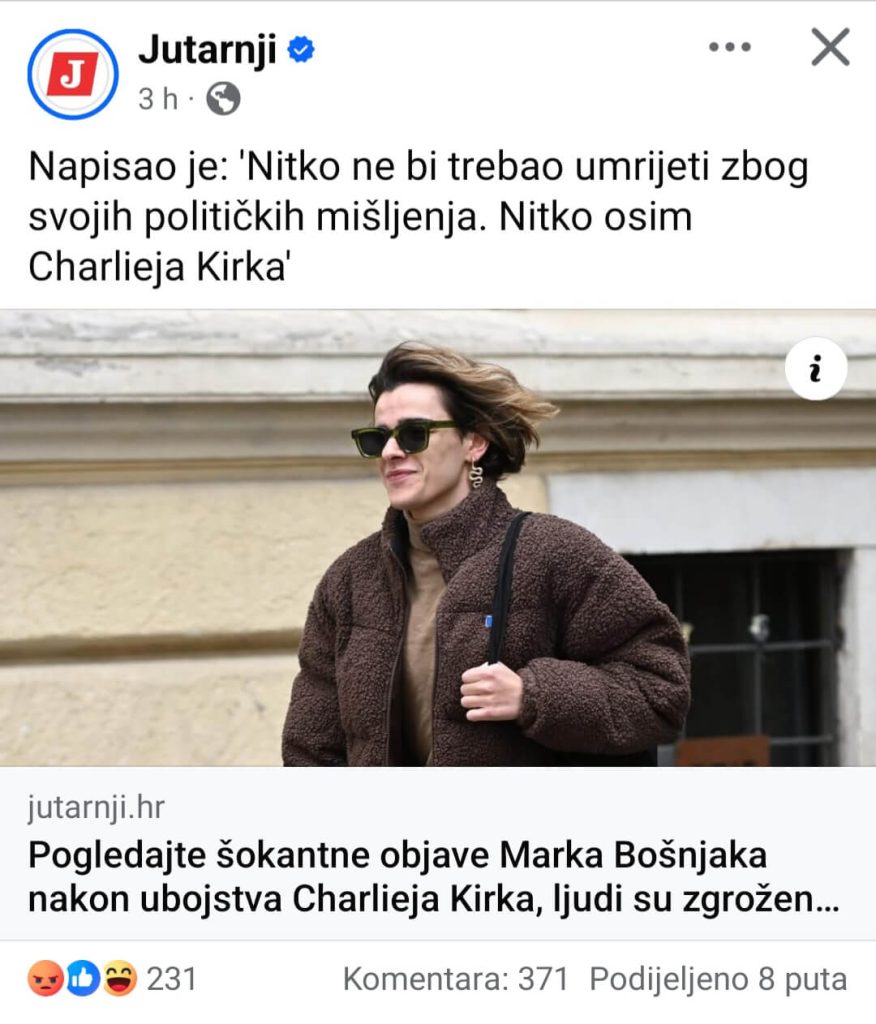 Marko Bošnjak